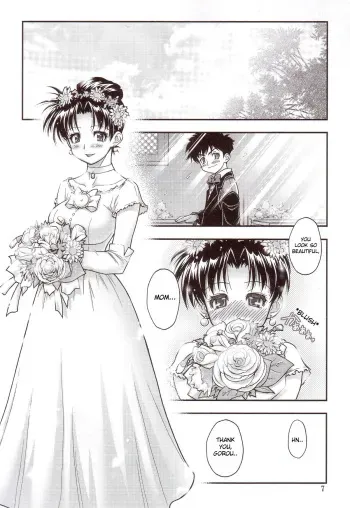 (C68) [RIROLAND (Kuuya)] "MOTHER" (MOJER) (Major) [English] [desudesu] manga cover