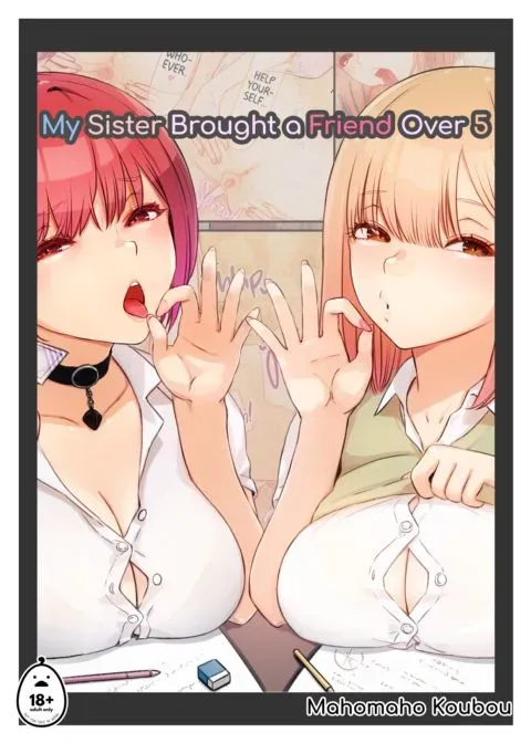 My Sister Brought a Friend Over 5 manga cover