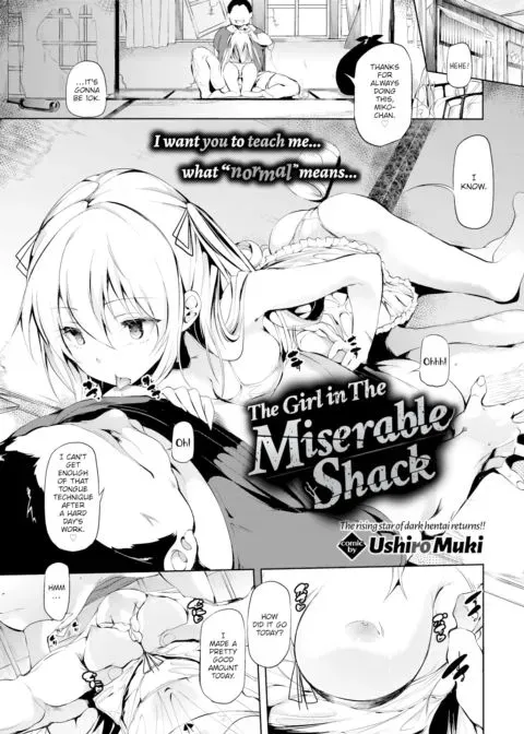 The Girl in the Miserable Shack manga cover