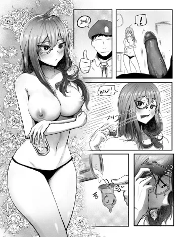 미션작 헬리안투스 manga cover
