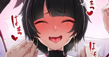 [kemurin] 【Skeb】Amachi Niya – Punishment (Lying-Down Back Position) [12 full-size images, 34 total with/without variations] (Pixiv Fanbox) manga cover