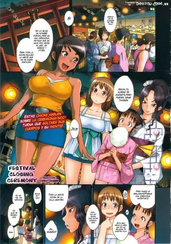 [Koyanagi Royal] Ranchiki Hihoukan GOLD | Orgy Treasure Mansion GOLD [Spanish] [Varkatzas666] [Decensored] manga cover