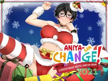 [ClownCulture] Aniya-san Change! Aniya-san no Christmas 2021 | Aniya-san Change! Christmas With Aniya-san 2021 [English] [ultimaflaral] manga cover