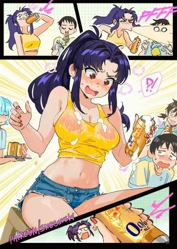 [Snegovski] Misato's Friday (Neon Genesis Evangelion) manga cover