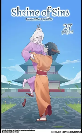 Shrine of sins manga cover