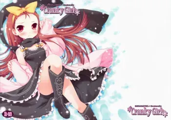 (C75) [Panda ga Ippiki. (Komi Zumiko)] Cranky Girl (THE iDOLM@STER) [Spanish] [Taidana F@nsub] manga cover