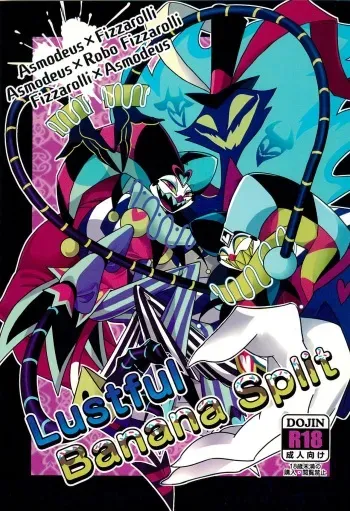 (TOON MIX 18) [Jakusansei (Yurinosuke)] Lustful Banana Split (Helluva Boss) manga cover