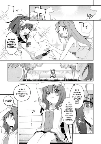 Majime-chan no Shiritagari | A Diligent Girl's Curiosity manga cover