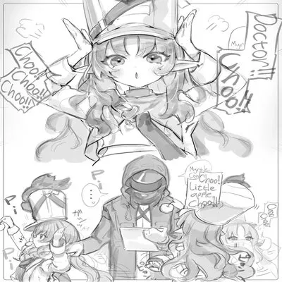 Myrtle to Shikyuu Ecchi 12p [Doujinshi] manga cover