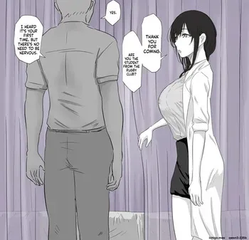 Curtain Goshi no Sensei _ 커튼 너머의 선생님 manga cover