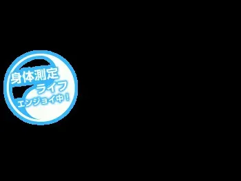 [SQUEEZ]Honou No Haramase Motto! Hatsuiku! Karada Sokutei 2 (Character set) manga cover