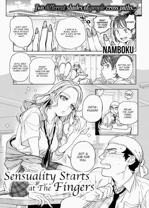 Sensuality Starts at the Fingers manga cover