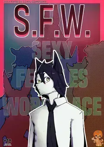 [LizzardSama] S.F.W. (Spanish - En curso) [Dogie Gamer] manga cover