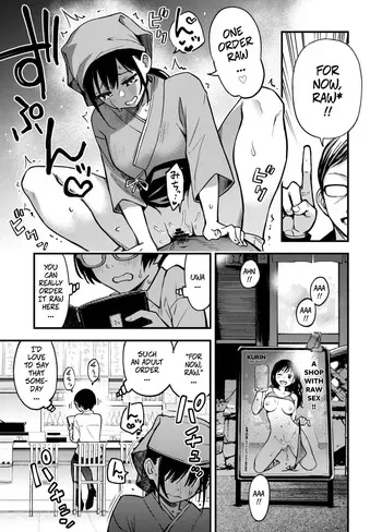 [Doji Ro] "Toriaezu Nama de!" girl's side | For Now, Raw! - Girl's Side [English] [CopyOf] manga cover