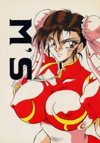 (C45) [MEN'S=K (Hasebe Kazunari)] M'S (Various) manga cover