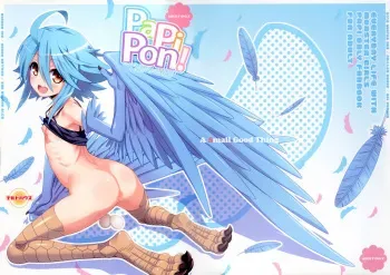 (C89) [CHILLED HOUSE (Aoi Kumiko)] PaPiPon! (Monster Musume no Iru Nichijou) [Russian] [Илион] manga cover
