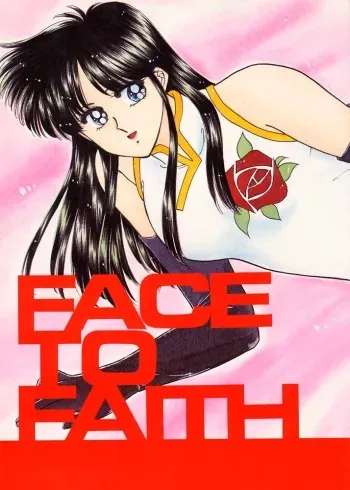 [Secret Society M (Kitahara Aki)] FACE TO FAITH (Giant Robo) manga cover