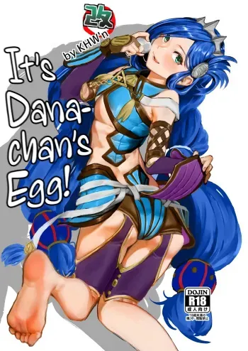 Dana-chan no Tamago da na! Kai -Kanzenban- | It's Dana-chan's Egg! manga cover