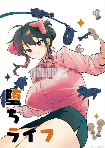 Summary of Fallen Life 1 manga cover