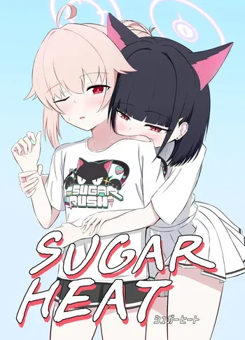 [Lilium (Aiga)] SUGAR HEAT (Blue Archive) [Digital] manga cover