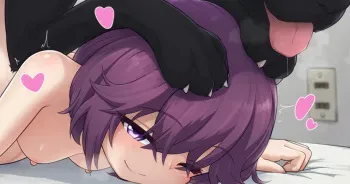 [Akai] Ryoko-chan Inu Kan (The Demon Girl Next Door) manga cover