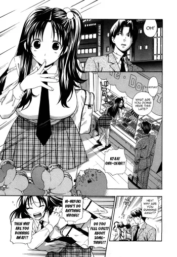 Itokoishi Onii-chan manga cover