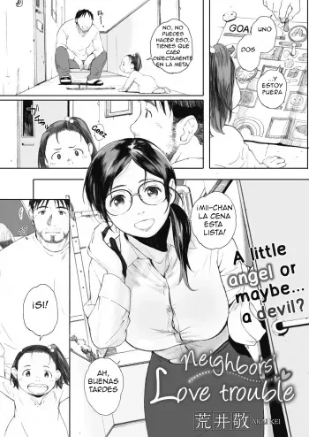 [Arai Kei] Otonari-san wa Koi Wazurai | Neighbors' love trouble (COMIC HOTMiLK Koime Vol. 1) [Spanish] [Digital] manga cover