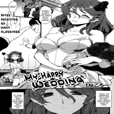 My Happy Wedding [Original] manga cover