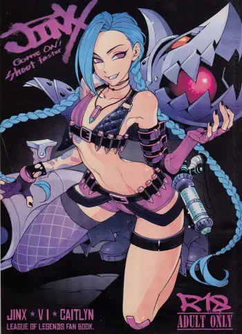 (FF23) [Turtle.Fish.Paint (Hirame Sensei)] JINX Come On! Shoot Faster (League of Legends) [Russian] [Eater Arker] manga cover