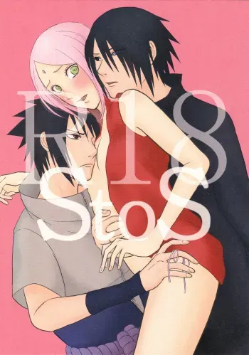 S to S manga cover