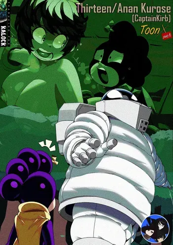 [CaptainKirb] Thirteen/Anan Kurose (My Hero Academia) (Spanish) [Kalock] manga cover