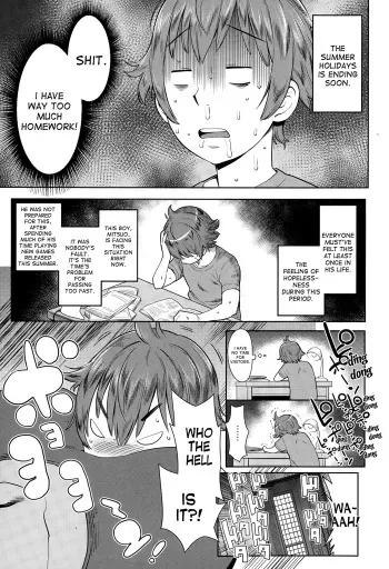 [Agata] Natsu no Owari ni Ijiwaru Nee-chan - My mean elder sister at the end of summer. (Manga Bangaichi 2015-03) [English] [desudesu] manga cover