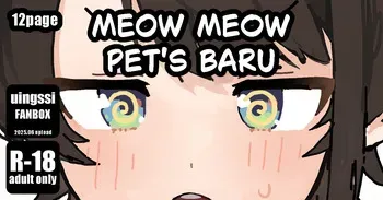 [uingssi] meowmeow Pet's baru [English] manga cover