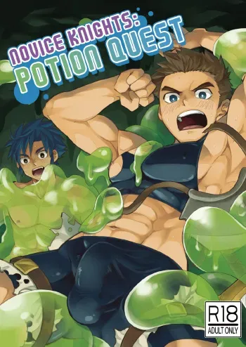 Shinmakishi manga cover