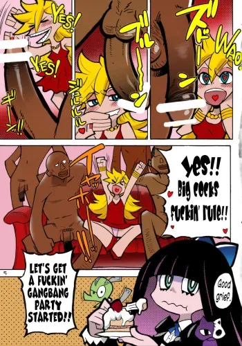 PANTY manga cover