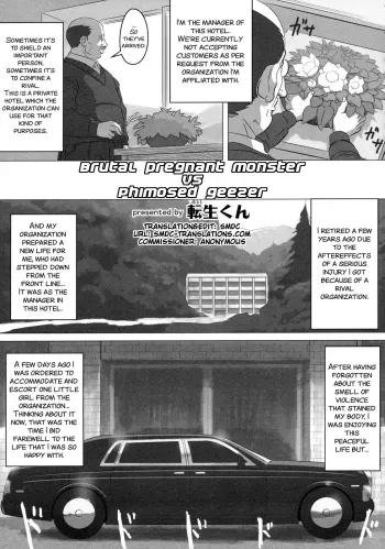 Kyoubou Ninshin Monster VS Houkei Chuunen | Brutal pregnant monster vs phimosed geezer manga cover