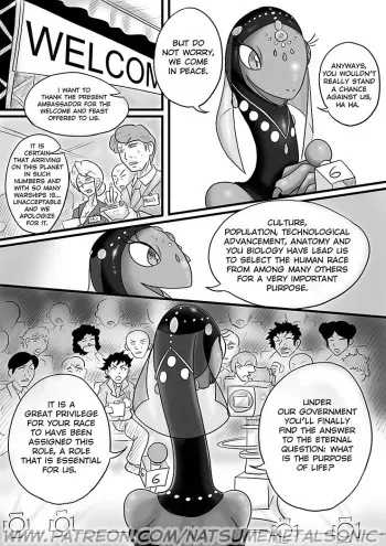 [Natsumemetalsonic] Cold black hole manga cover