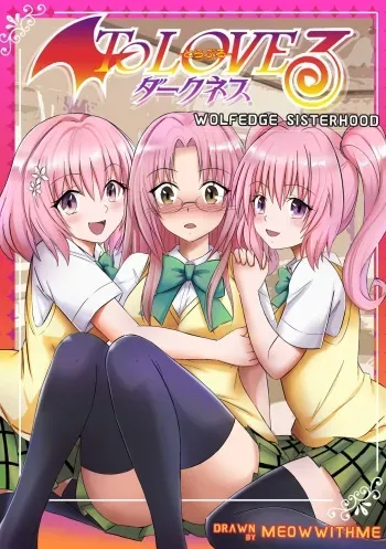 [MeowWithMe] Wolfedge Sisterhood (To LOVE-Ru Darkness) manga cover
