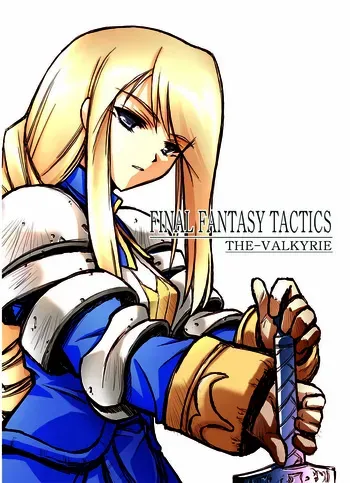 [Blue Garnet (Serizawa Katsumi)] THE-VALKYRIE (Final Fantasy Tactics) [Digital] manga cover