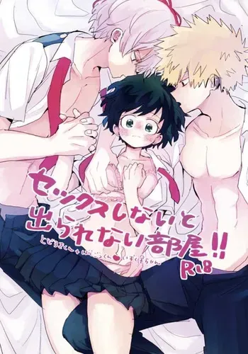 [Hirari] Mou Matenai Todoroki-kun to (Boku no Hero Academia) manga cover