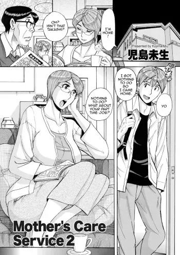 [Kojima Miu] Mother's Care Service 2 (comic KURiBERON DUMA 2020-05 Vol. 20) [English] [Amoskandy] manga cover