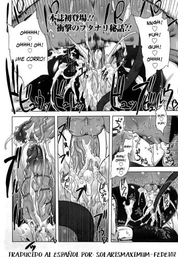 [Drill Jill] Namagusabouzu wa Nishi e Nishi e | Monje Mundano Hacia El Oeste (ANGEL Club 2007-03) [Spanish] manga cover
