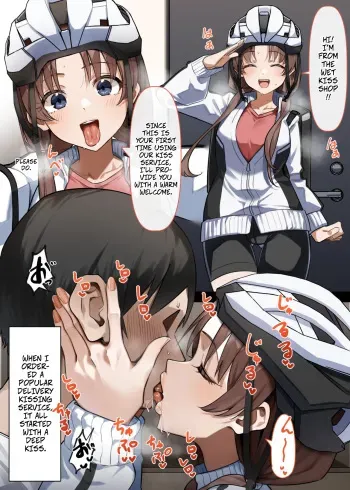 Shucchou-gata Berochuu Service o Tanonde Mita Hanashi | Ordering Deep Kiss Delivery Service manga cover