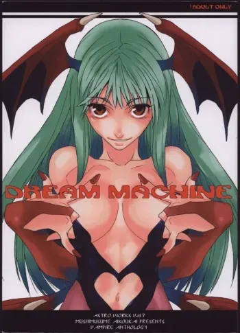 [Mushimusume Aikoukai] Dream Machine (Darkstalkers) manga cover
