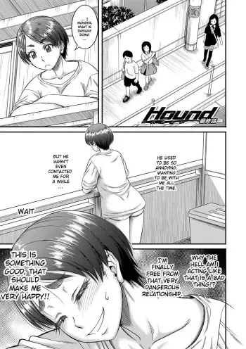 [Narushima Godou] Hound Saishuuwa (Mama Kari) [English] {Exo Subs} [Digital] manga cover