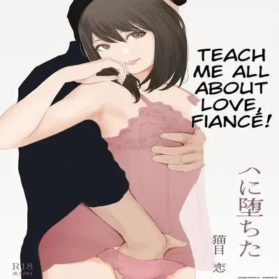 My Fiance Fell Into Sex [Original] manga cover