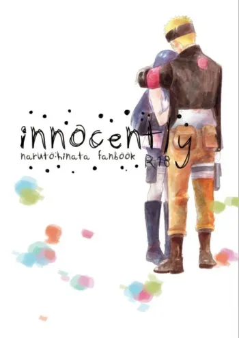 [blink (shimoyake)] innocently (Naruto) [English] manga cover
