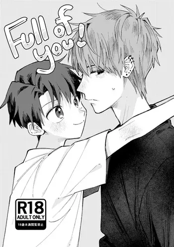 [TatekawaΩ] Full of You! [Digital] manga cover