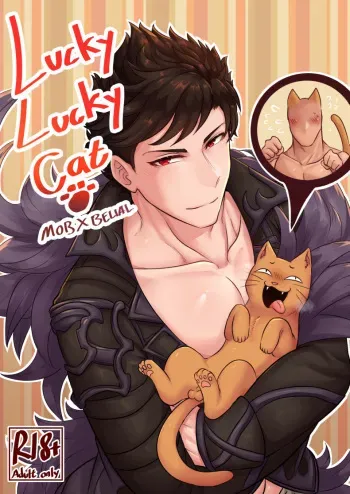 Lucky Lucky Cat manga cover