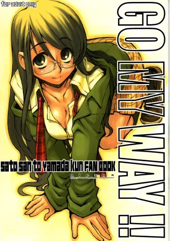 (COMIC1) [niesox (Tamori Tadaji)] GO MY WAY!! manga cover